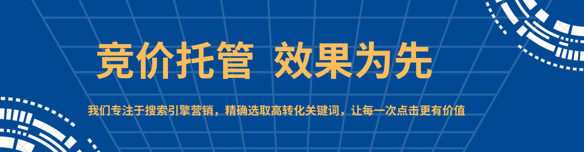 芦竹渠道开户返点