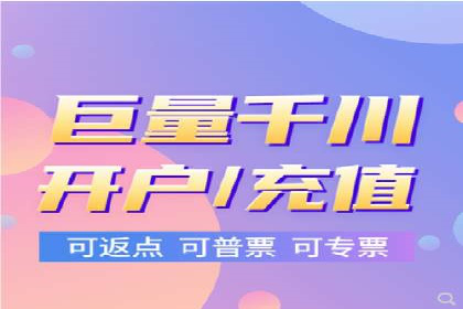 SEM推广竞价案例：提升广告投放效果